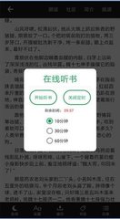 米乐app下载官网